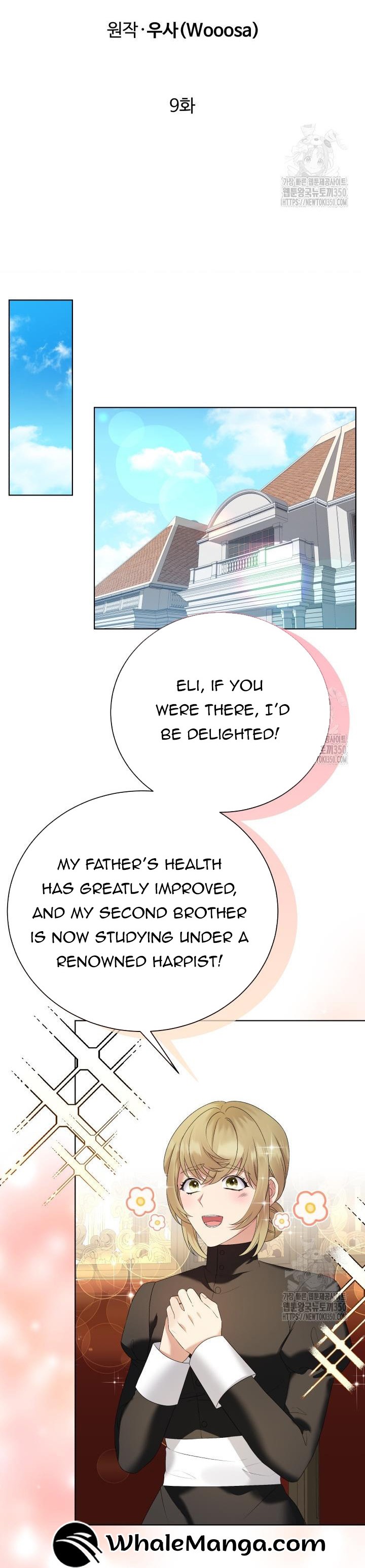The Stepmother Likes Harems Chapter 9 - Page 17