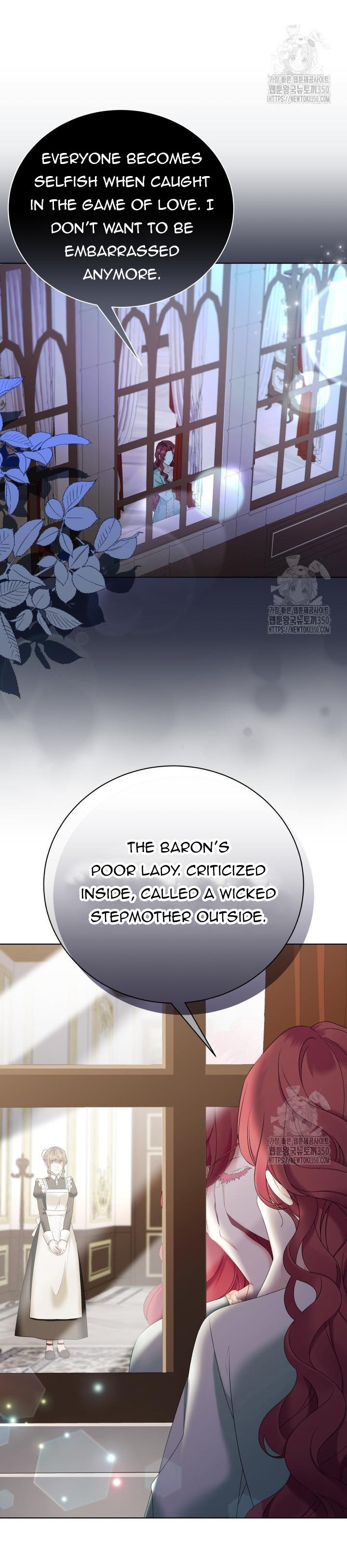 The Stepmother Likes Harems Chapter 9 - Page 5