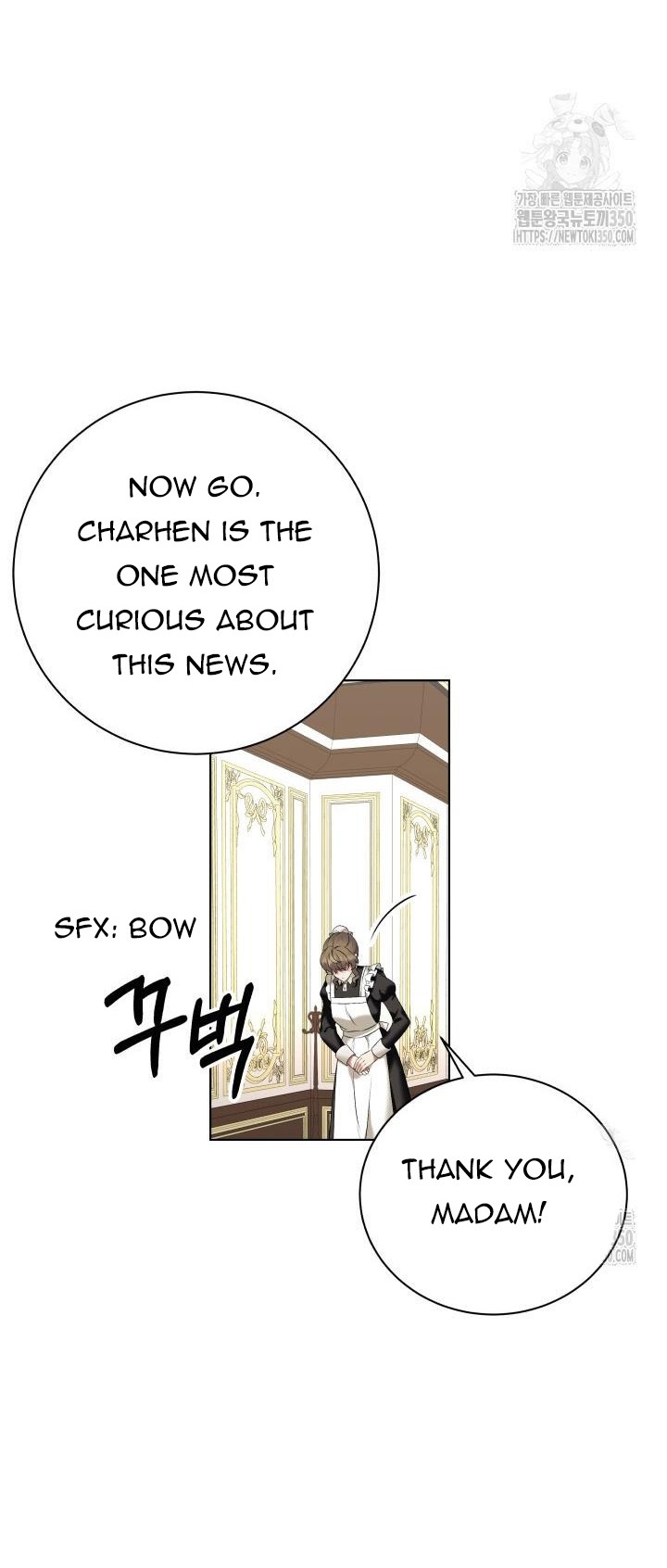 The Stepmother Likes Harems Chapter 9 - Page 6