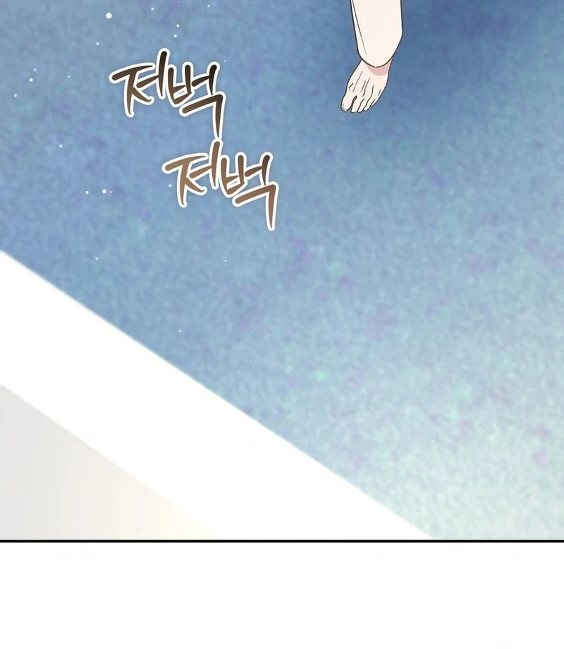 The Stiff National-Team Athlete Younger Brother Next Door Chapter 1 - Page 103