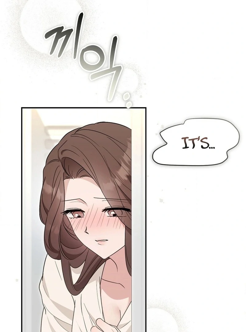 The Stiff National-Team Athlete Younger Brother Next Door Chapter 1 - Page 105