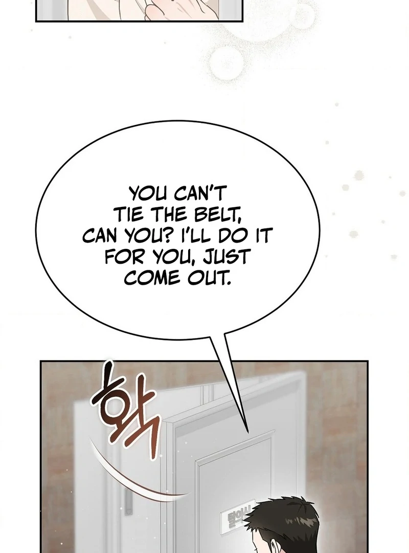 The Stiff National-Team Athlete Younger Brother Next Door Chapter 1 - Page 106