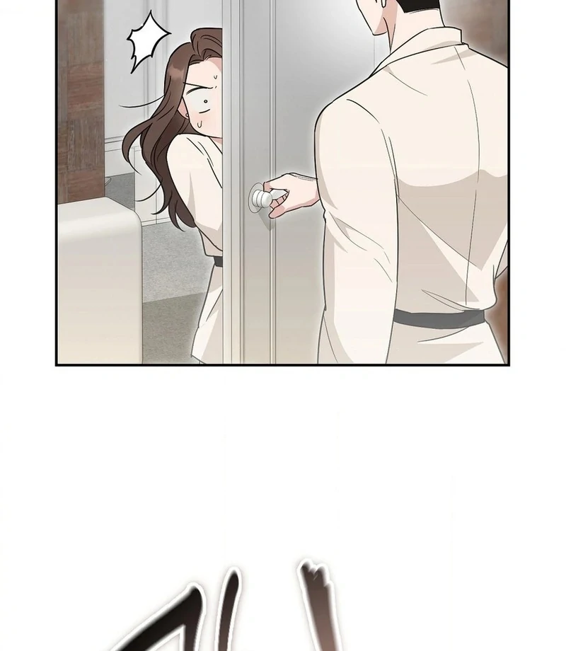 The Stiff National-Team Athlete Younger Brother Next Door Chapter 1 - Page 107