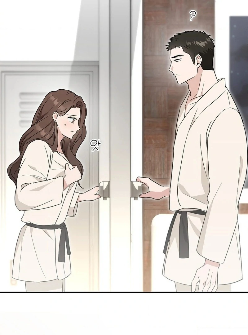 The Stiff National-Team Athlete Younger Brother Next Door Chapter 1 - Page 109