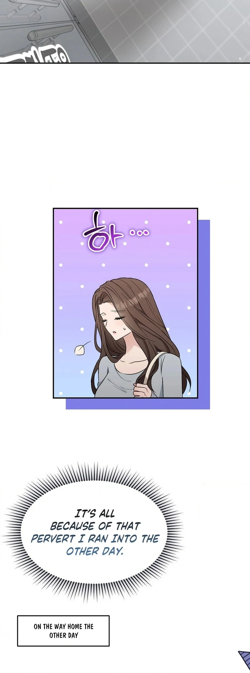 The Stiff National-Team Athlete Younger Brother Next Door Chapter 1 - Page 39