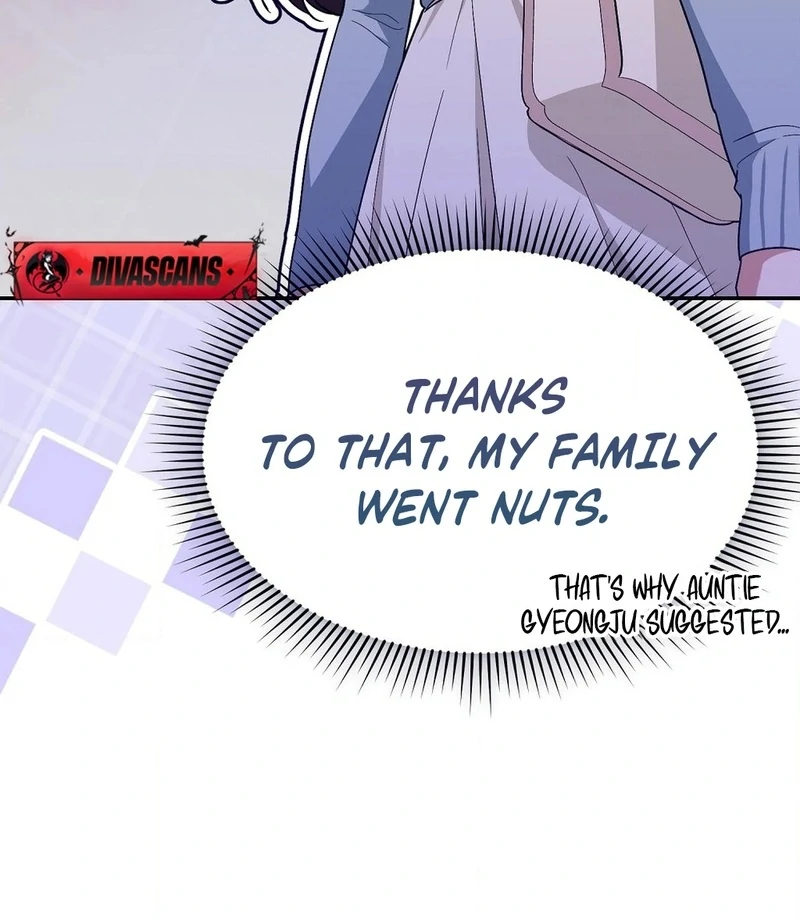 The Stiff National-Team Athlete Younger Brother Next Door Chapter 1 - Page 43
