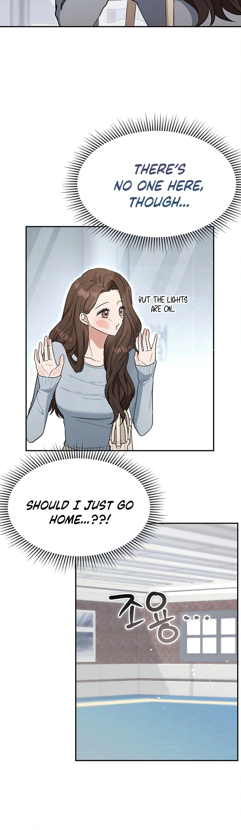 The Stiff National-Team Athlete Younger Brother Next Door Chapter 1 - Page 52