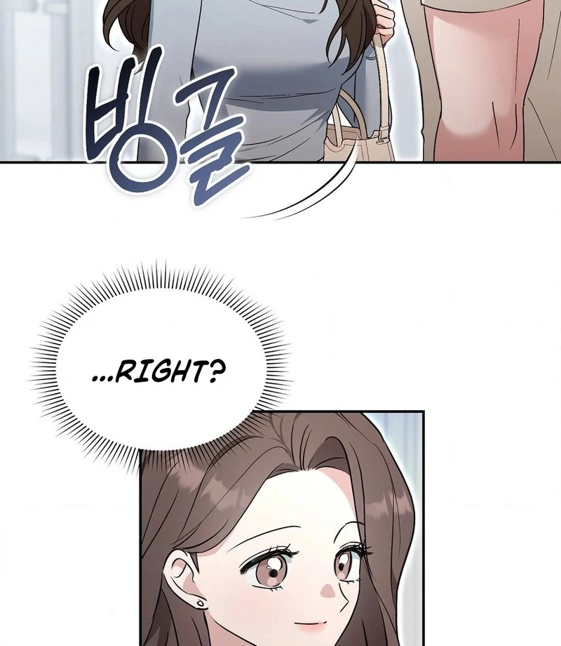 The Stiff National-Team Athlete Younger Brother Next Door Chapter 1 - Page 55