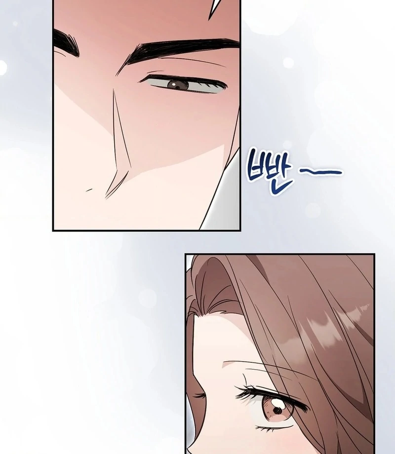 The Stiff National-Team Athlete Younger Brother Next Door Chapter 1 - Page 64