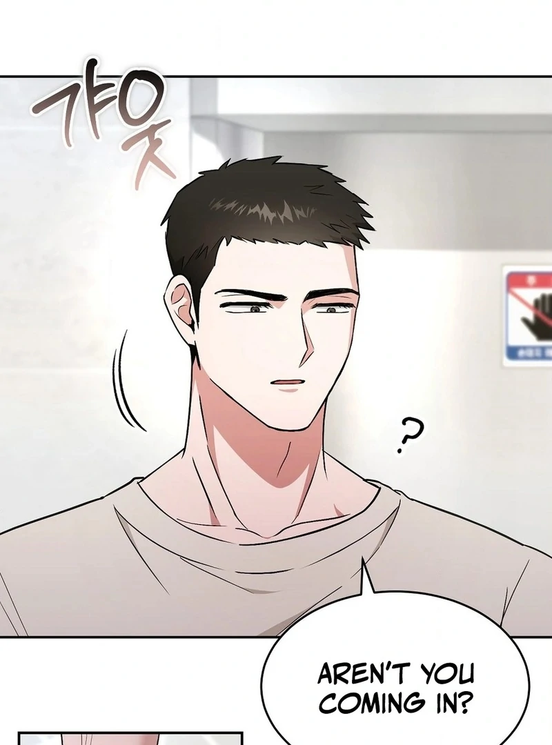 The Stiff National-Team Athlete Younger Brother Next Door Chapter 1 - Page 67