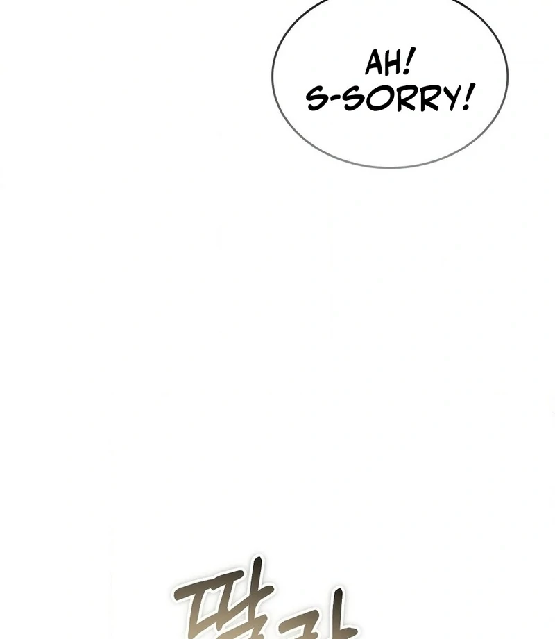 The Stiff National-Team Athlete Younger Brother Next Door Chapter 1 - Page 69