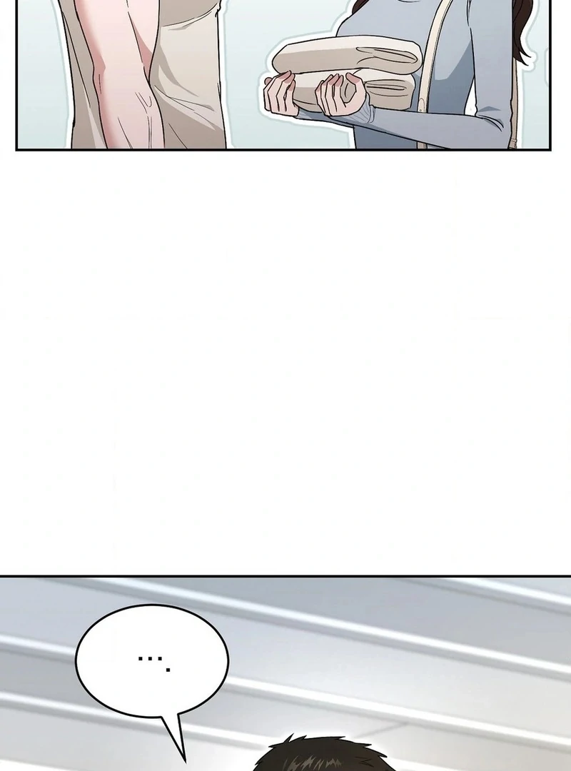 The Stiff National-Team Athlete Younger Brother Next Door Chapter 1 - Page 74
