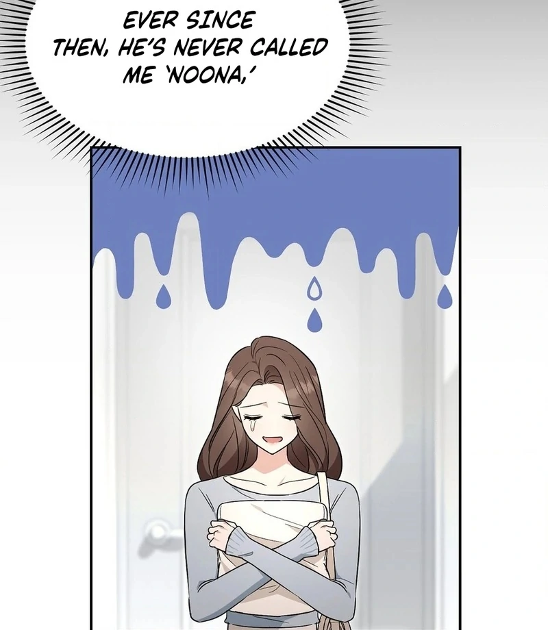 The Stiff National-Team Athlete Younger Brother Next Door Chapter 1 - Page 90
