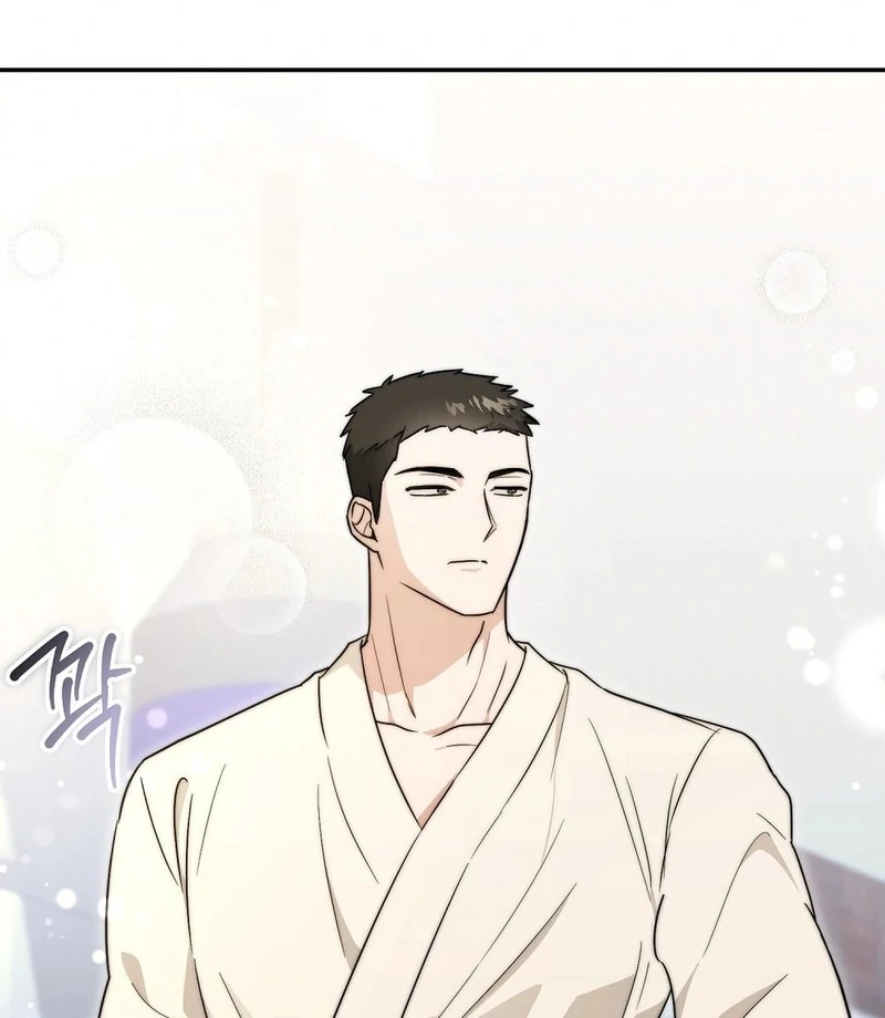 The Stiff National-Team Athlete Younger Brother Next Door Chapter 1 - Page 99