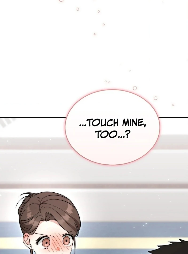 The Stiff National-Team Athlete Younger Brother Next Door Chapter 2 - Page 122