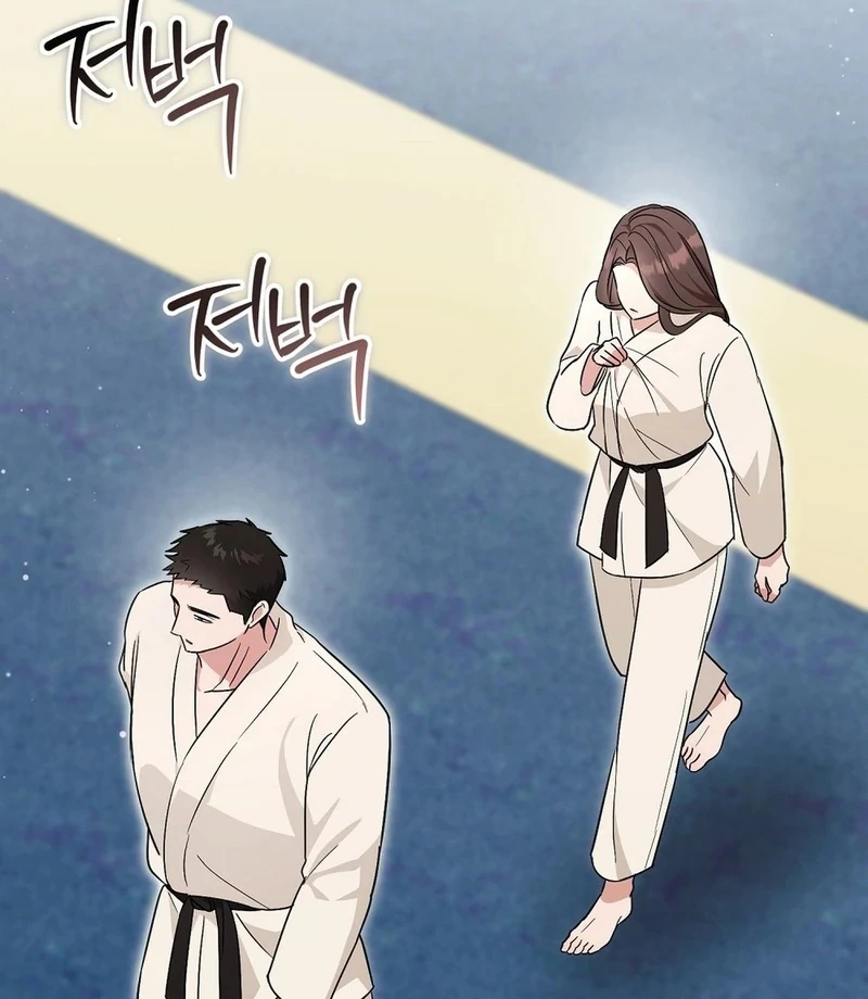 The Stiff National-Team Athlete Younger Brother Next Door Chapter 2 - Page 20