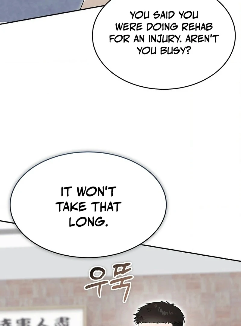 The Stiff National-Team Athlete Younger Brother Next Door Chapter 2 - Page 23