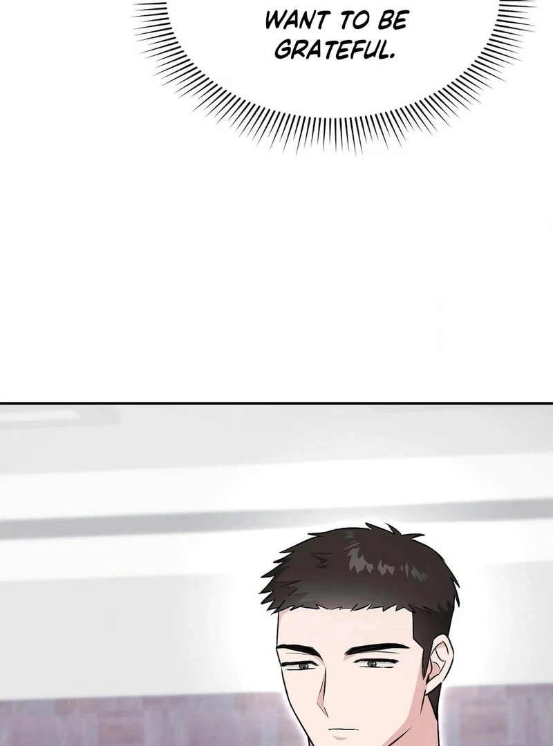 The Stiff National-Team Athlete Younger Brother Next Door Chapter 2 - Page 27