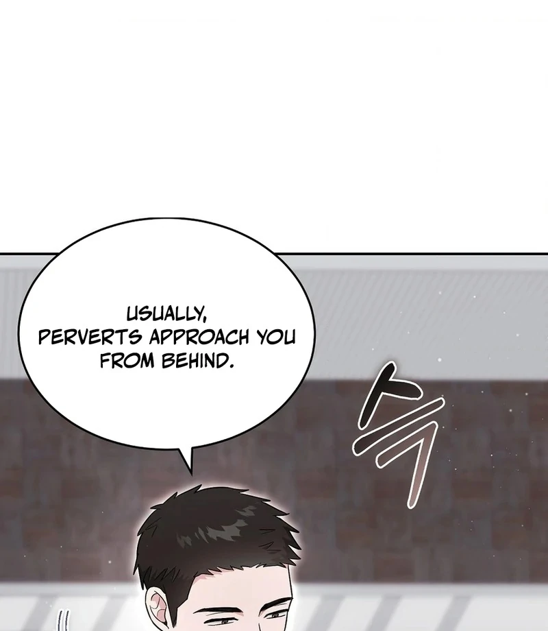 The Stiff National-Team Athlete Younger Brother Next Door Chapter 2 - Page 37