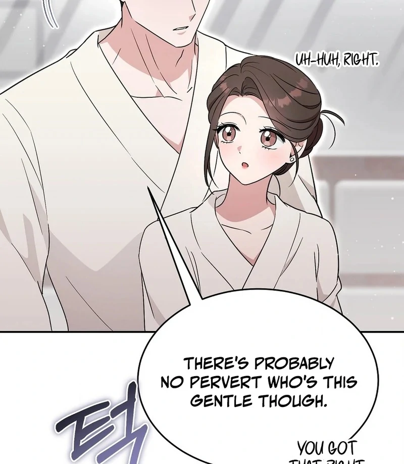 The Stiff National-Team Athlete Younger Brother Next Door Chapter 2 - Page 38
