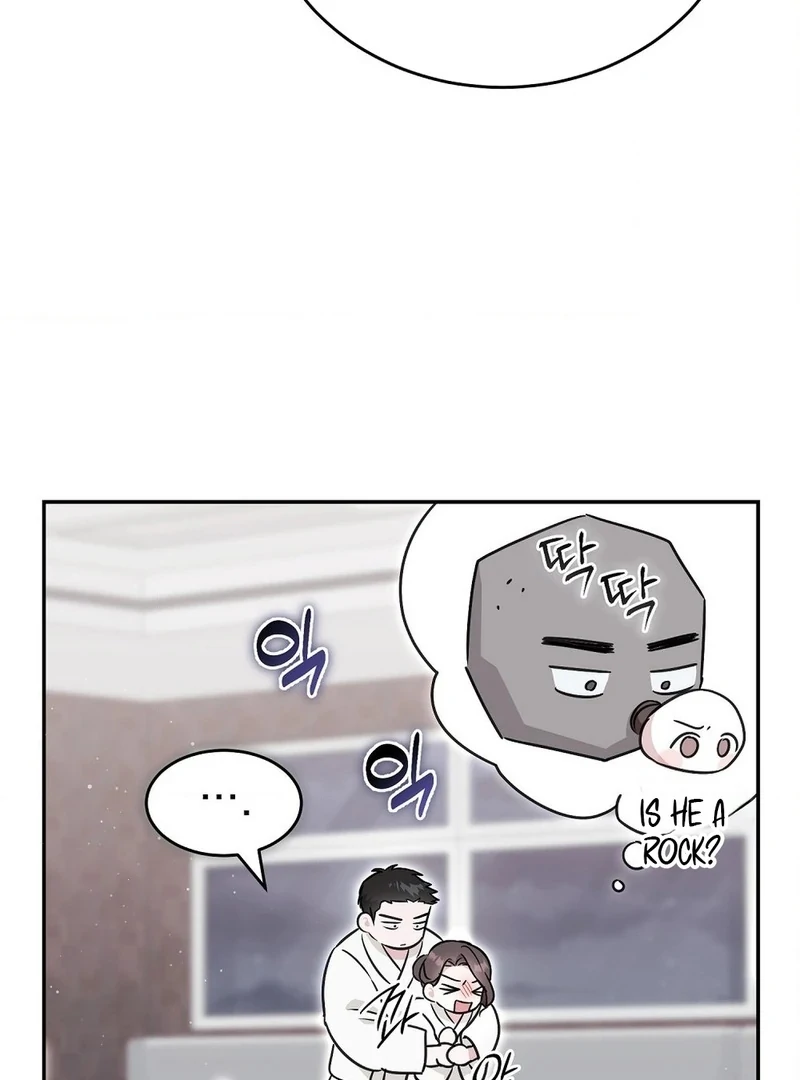 The Stiff National-Team Athlete Younger Brother Next Door Chapter 2 - Page 44