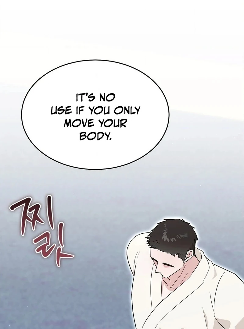 The Stiff National-Team Athlete Younger Brother Next Door Chapter 2 - Page 48