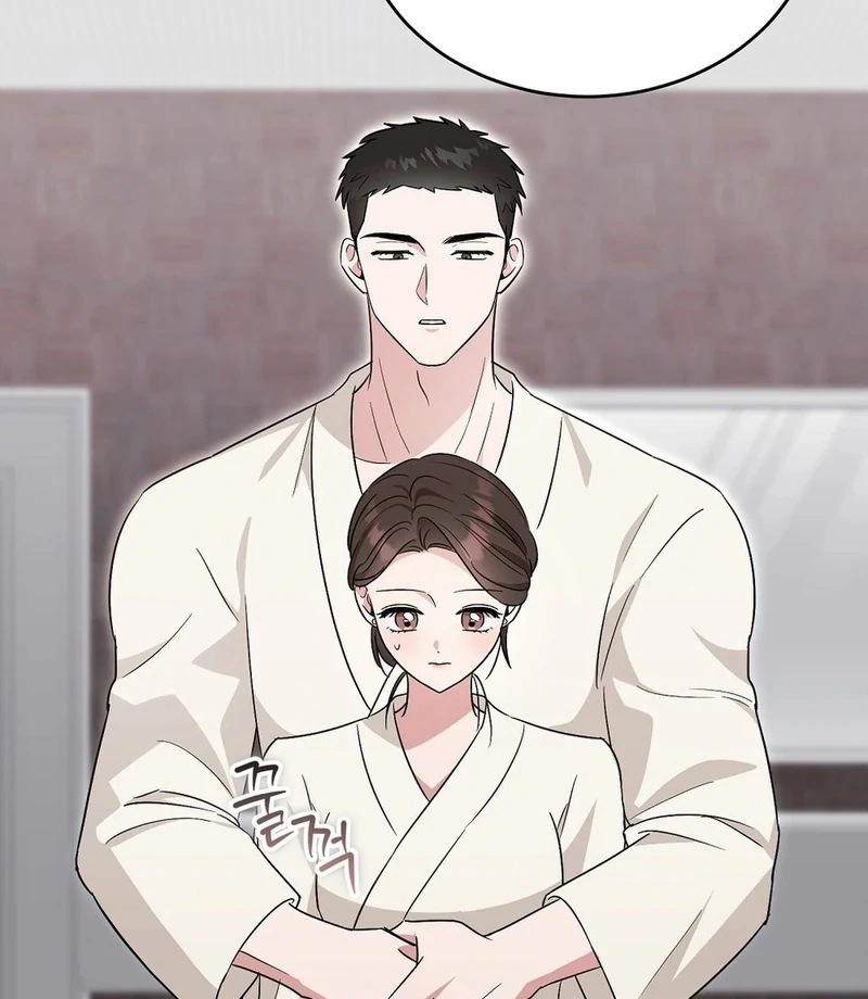 The Stiff National-Team Athlete Younger Brother Next Door Chapter 2 - Page 55