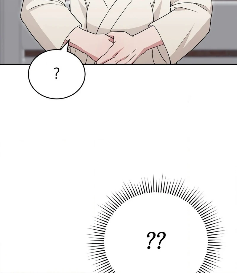 The Stiff National-Team Athlete Younger Brother Next Door Chapter 2 - Page 59