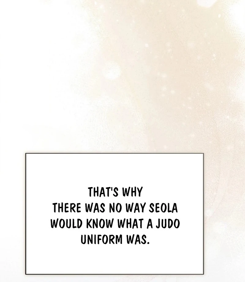 The Stiff National-Team Athlete Younger Brother Next Door Chapter 2 - Page 7