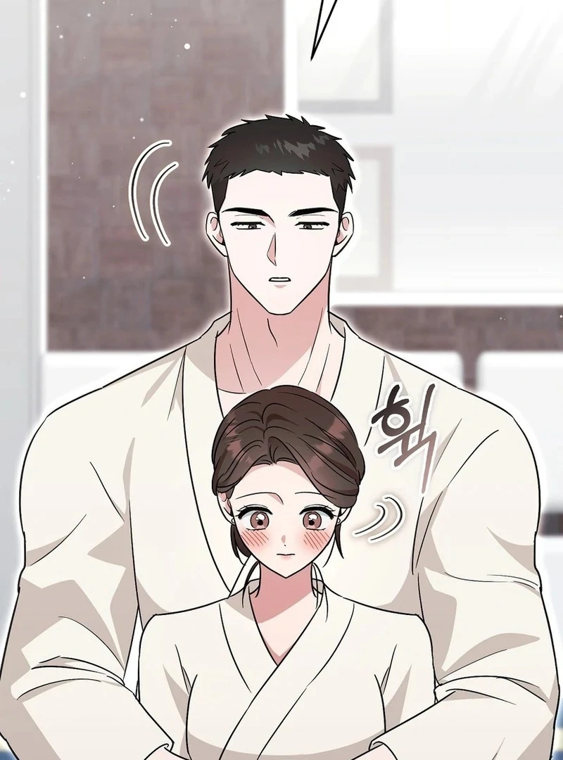 The Stiff National-Team Athlete Younger Brother Next Door Chapter 2 - Page 74