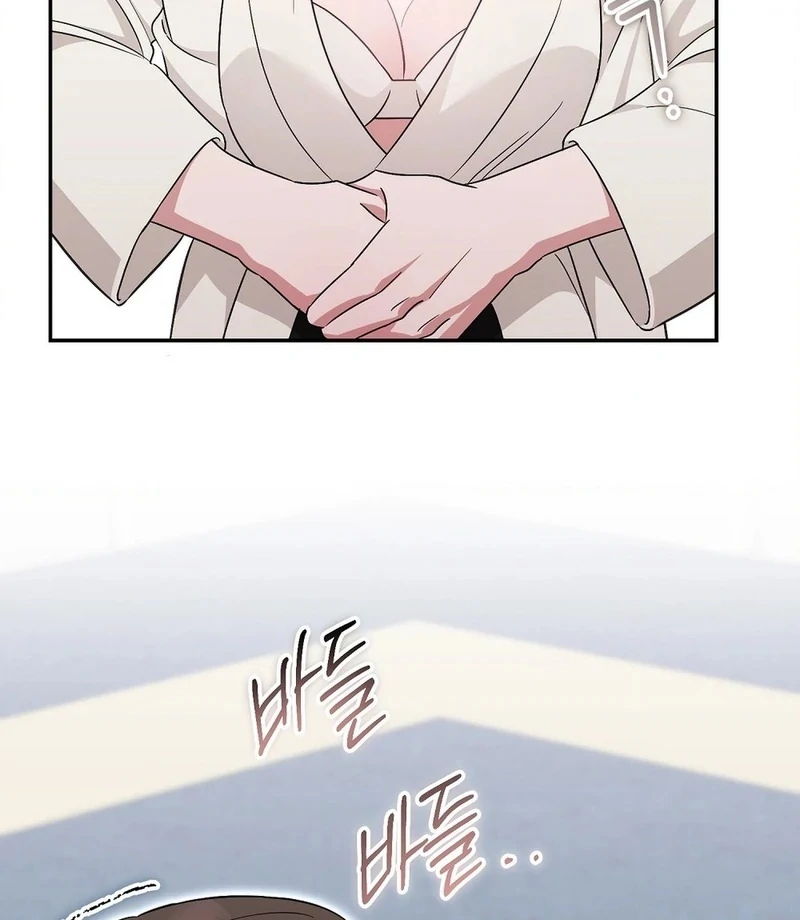 The Stiff National-Team Athlete Younger Brother Next Door Chapter 2 - Page 81