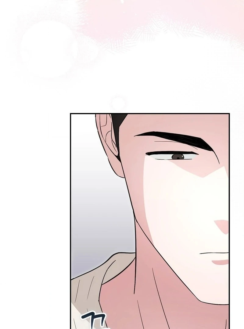 The Stiff National-Team Athlete Younger Brother Next Door Chapter 2 - Page 84