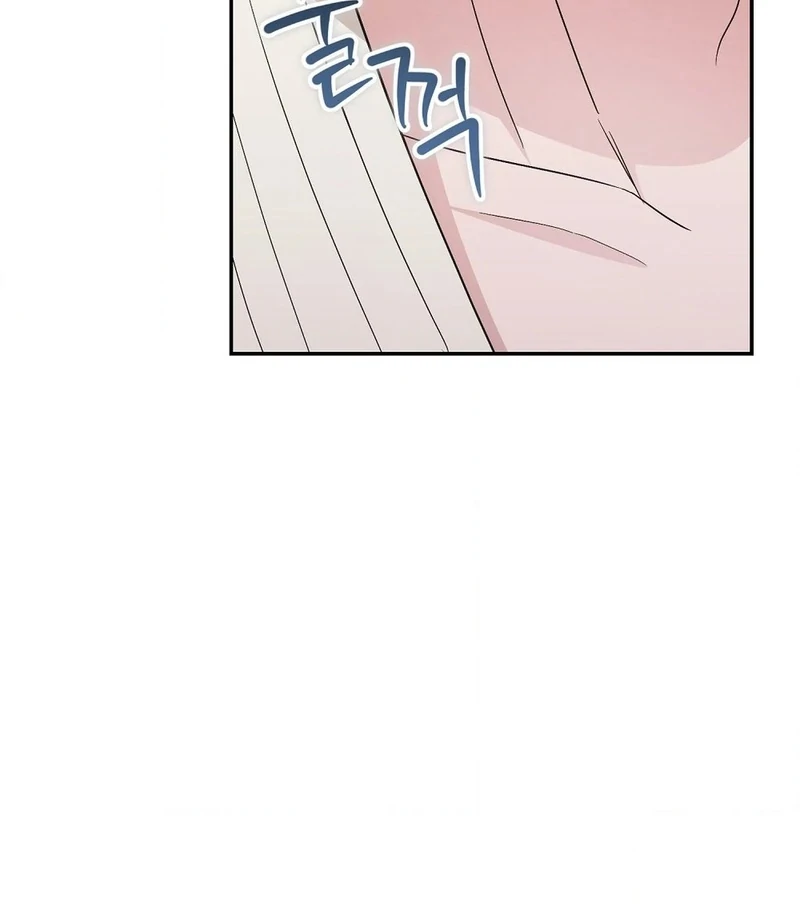 The Stiff National-Team Athlete Younger Brother Next Door Chapter 2 - Page 85