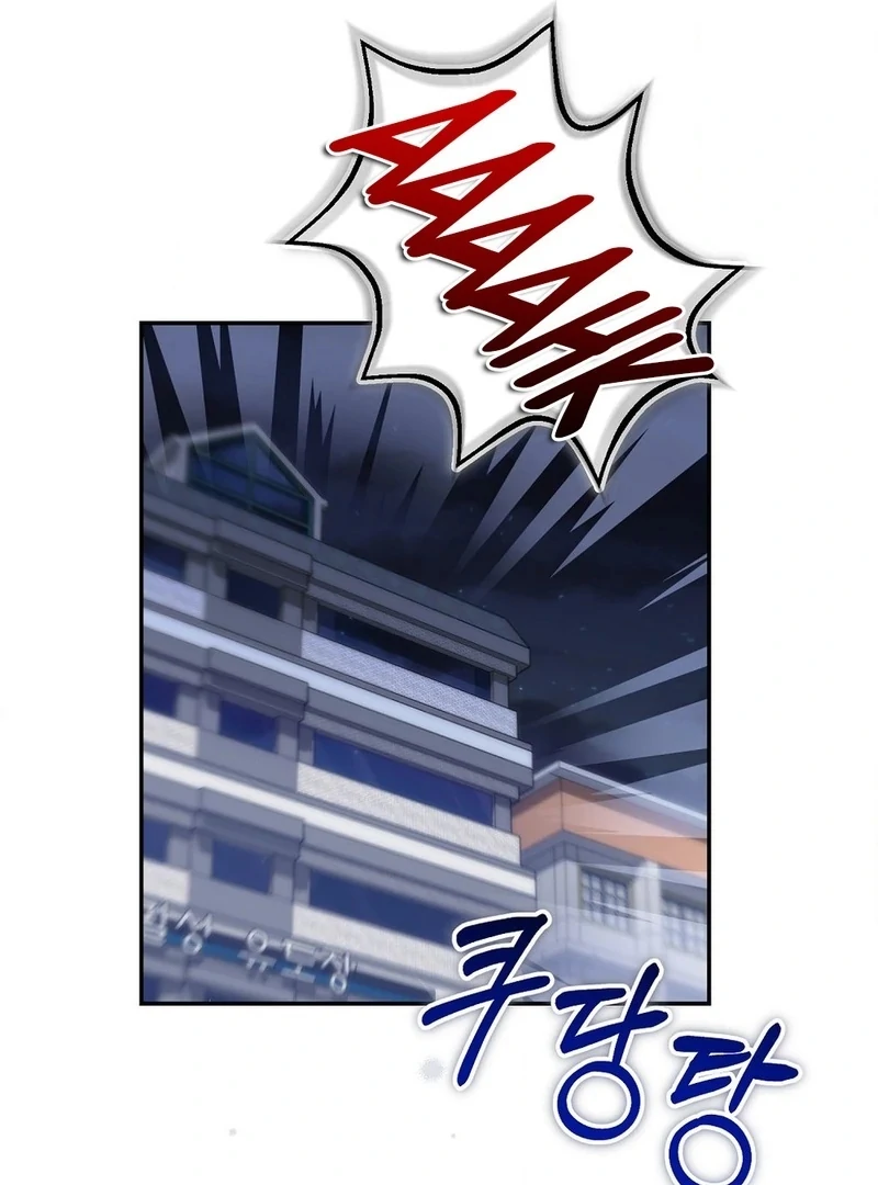 The Stiff National-Team Athlete Younger Brother Next Door Chapter 2 - Page 100