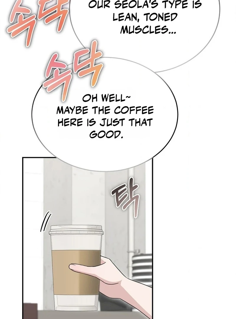 The Stiff National-Team Athlete Younger Brother Next Door Chapter 3 - Page 113