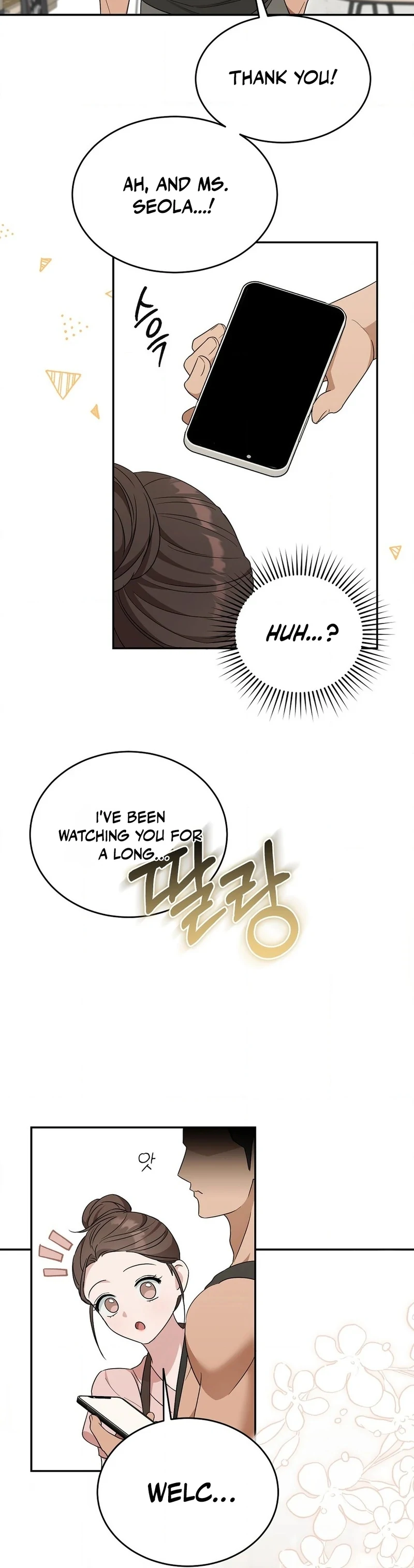 The Stiff National-Team Athlete Younger Brother Next Door Chapter 3 - Page 117