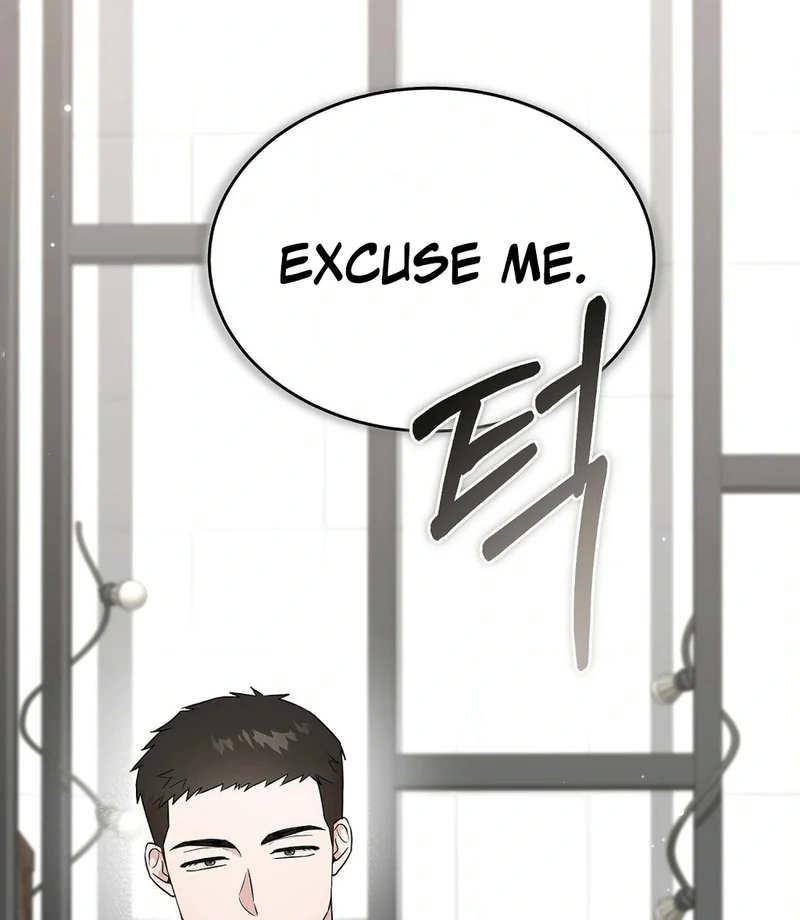 The Stiff National-Team Athlete Younger Brother Next Door Chapter 3 - Page 125