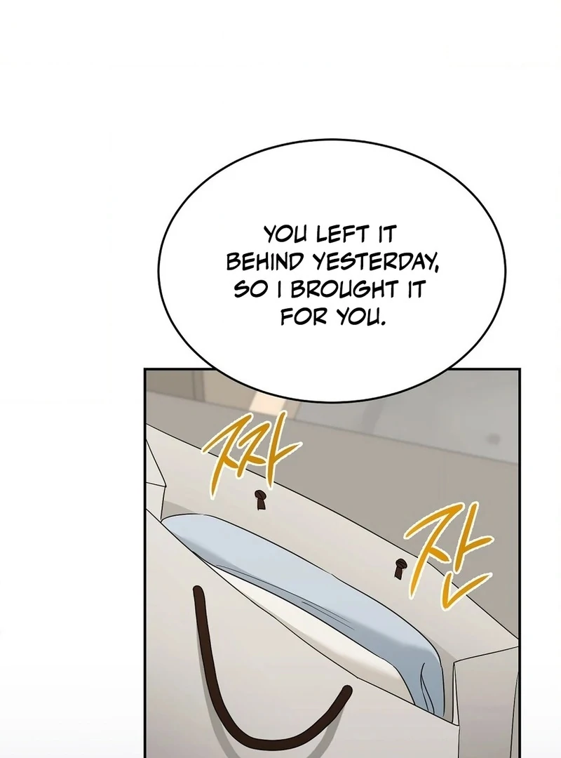The Stiff National-Team Athlete Younger Brother Next Door Chapter 3 - Page 127