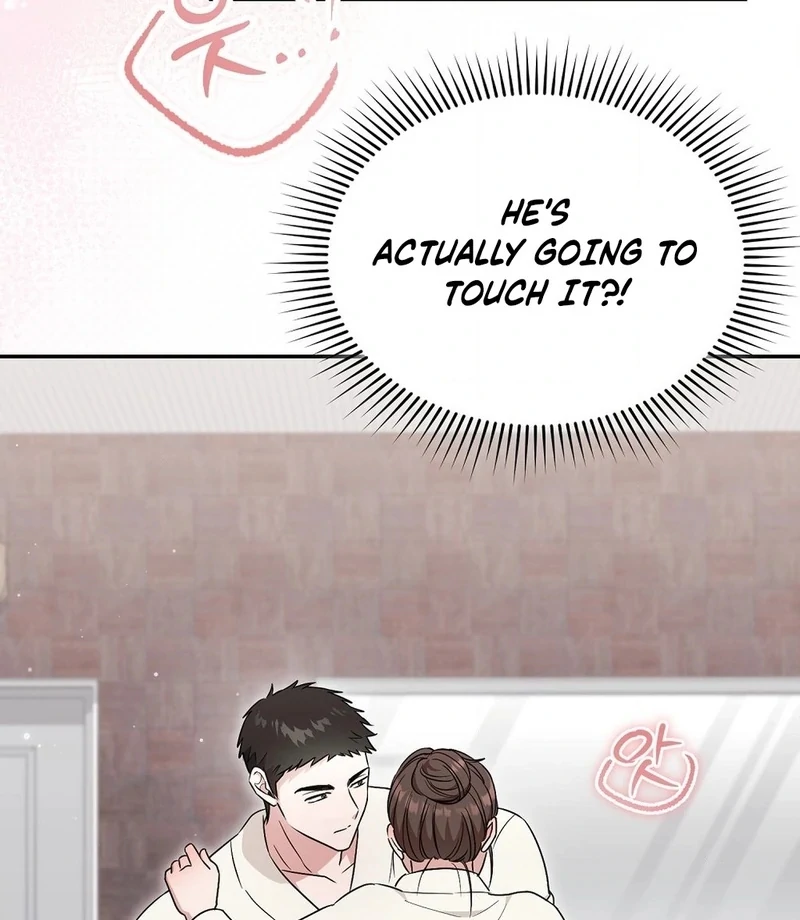 The Stiff National-Team Athlete Younger Brother Next Door Chapter 3 - Page 16