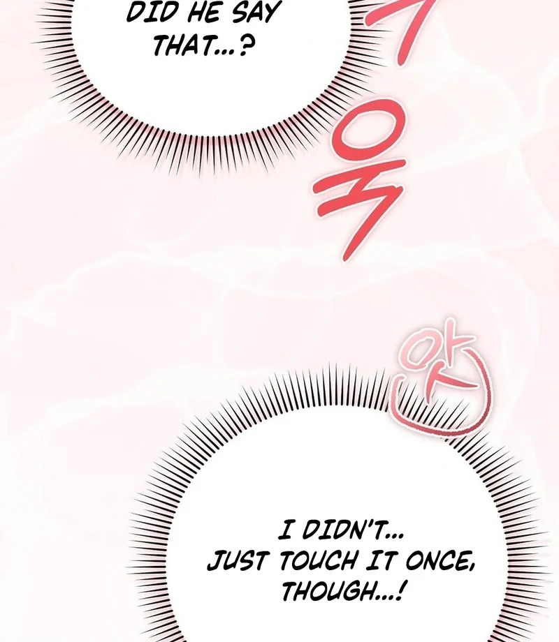 The Stiff National-Team Athlete Younger Brother Next Door Chapter 3 - Page 24