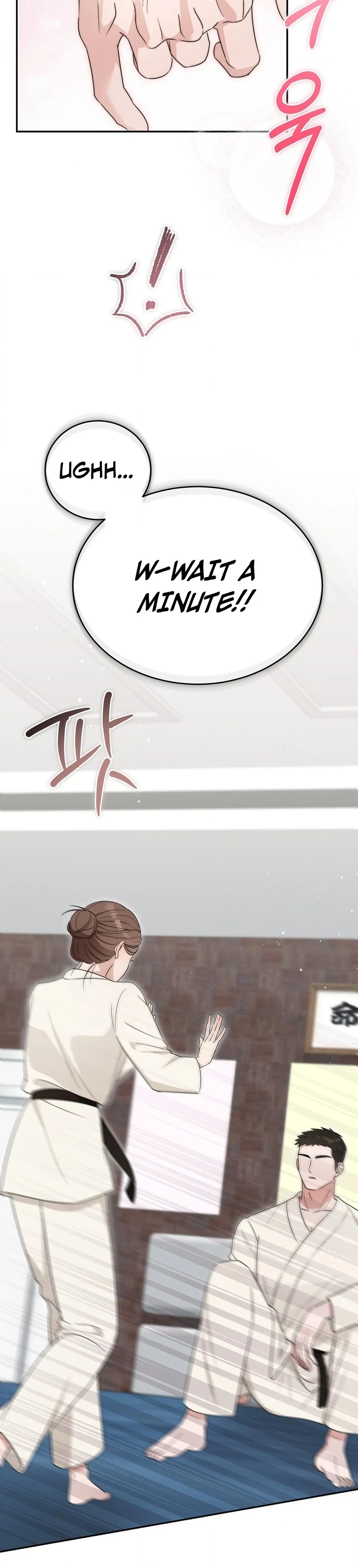 The Stiff National-Team Athlete Younger Brother Next Door Chapter 3 - Page 26