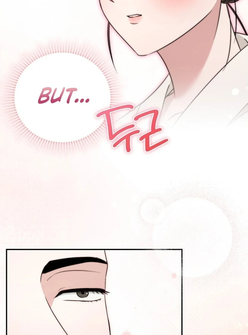 The Stiff National-Team Athlete Younger Brother Next Door Chapter 3 - Page 35