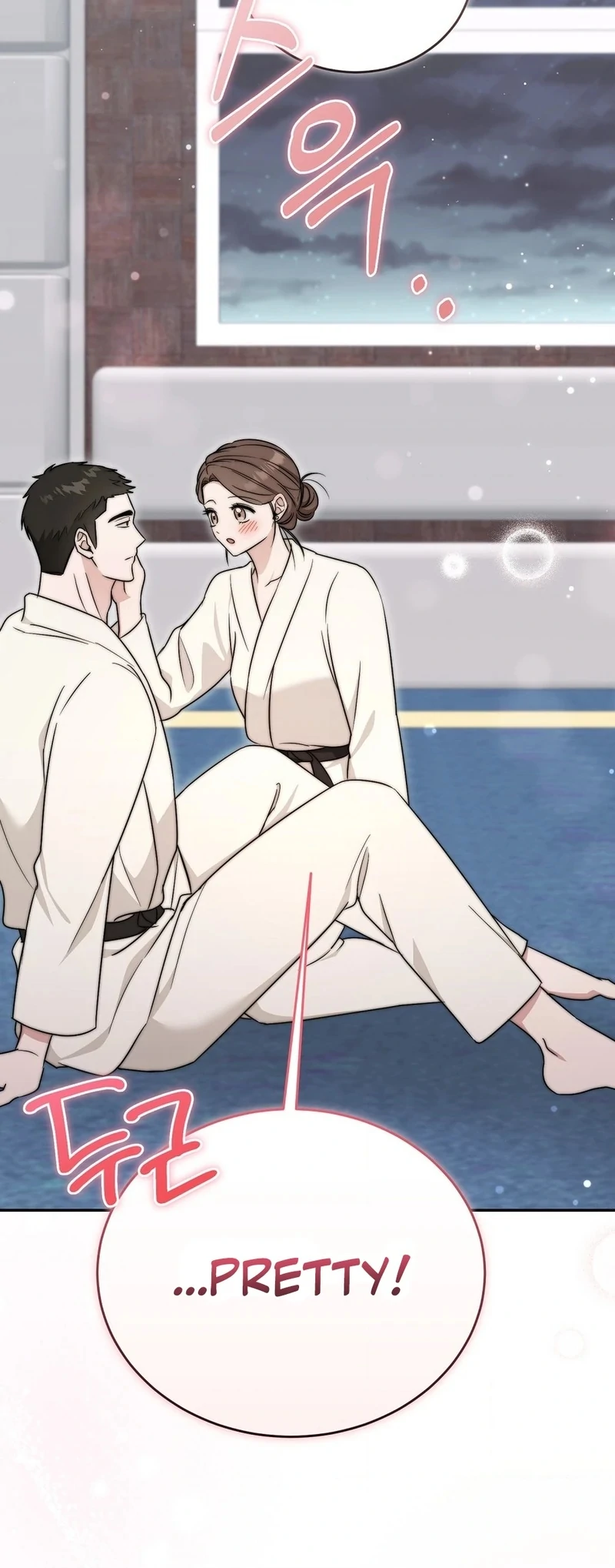 The Stiff National-Team Athlete Younger Brother Next Door Chapter 3 - Page 39