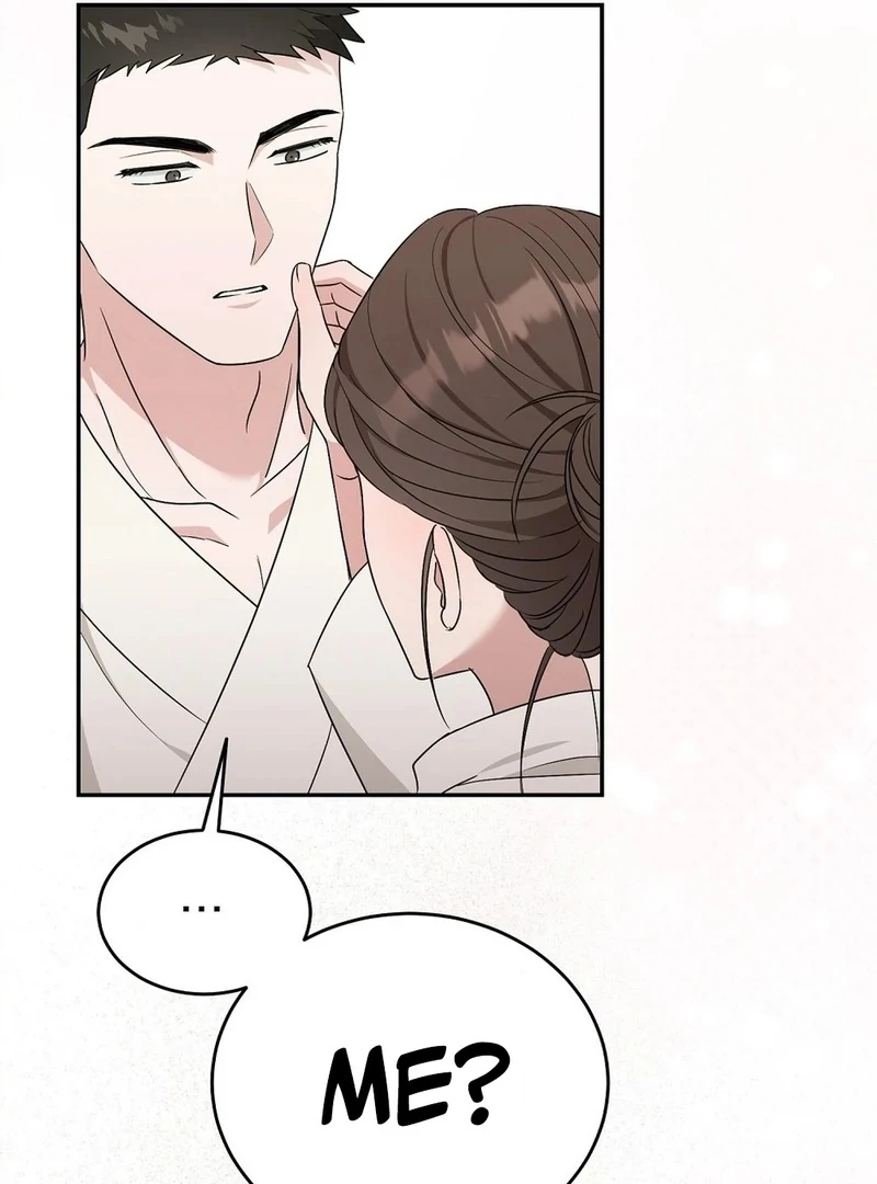 The Stiff National-Team Athlete Younger Brother Next Door Chapter 3 - Page 40