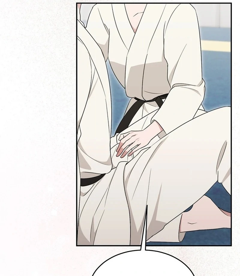 The Stiff National-Team Athlete Younger Brother Next Door Chapter 3 - Page 42