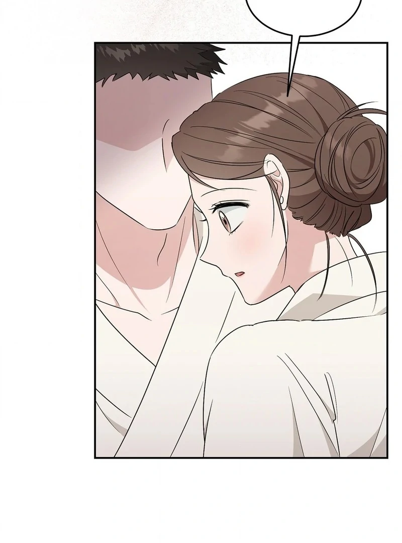 The Stiff National-Team Athlete Younger Brother Next Door Chapter 3 - Page 44