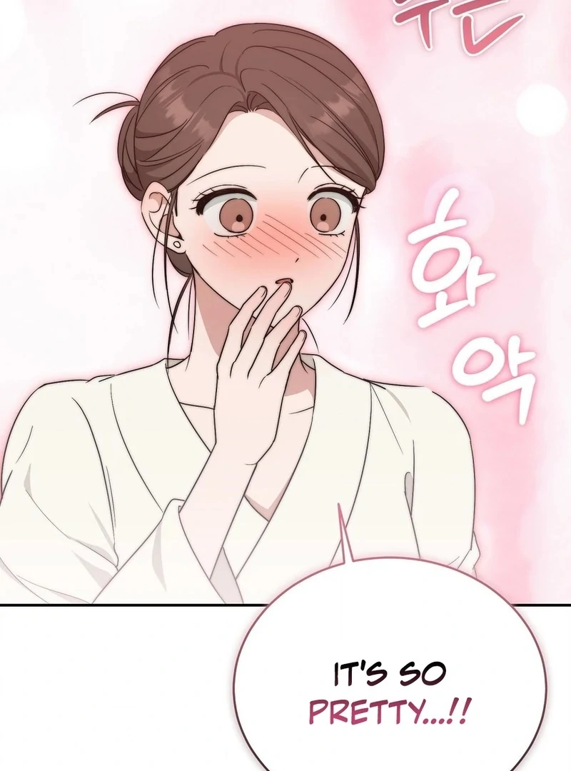 The Stiff National-Team Athlete Younger Brother Next Door Chapter 3 - Page 61