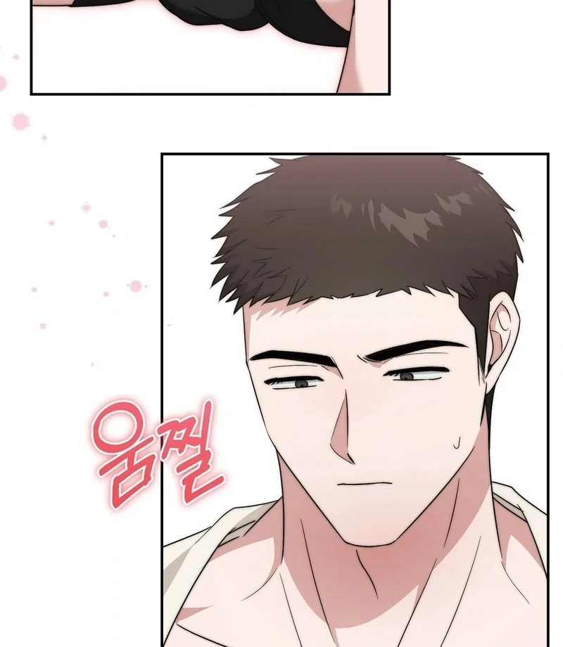 The Stiff National-Team Athlete Younger Brother Next Door Chapter 3 - Page 63
