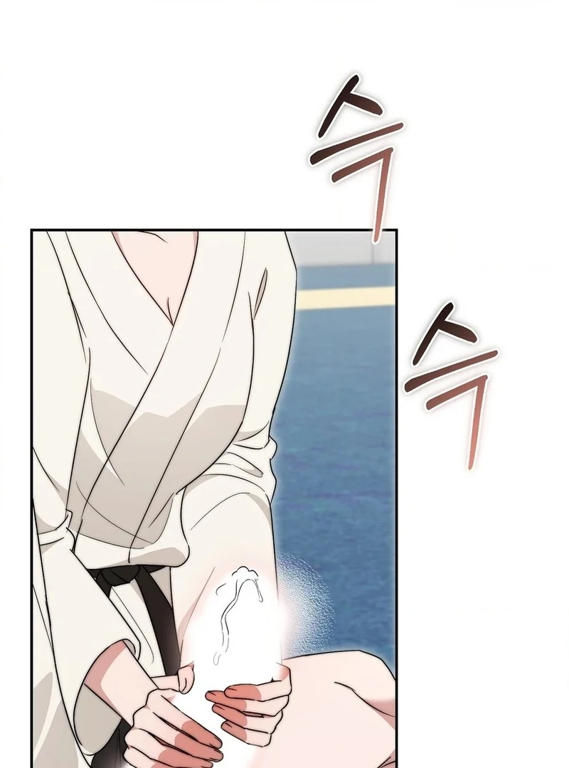 The Stiff National-Team Athlete Younger Brother Next Door Chapter 3 - Page 66