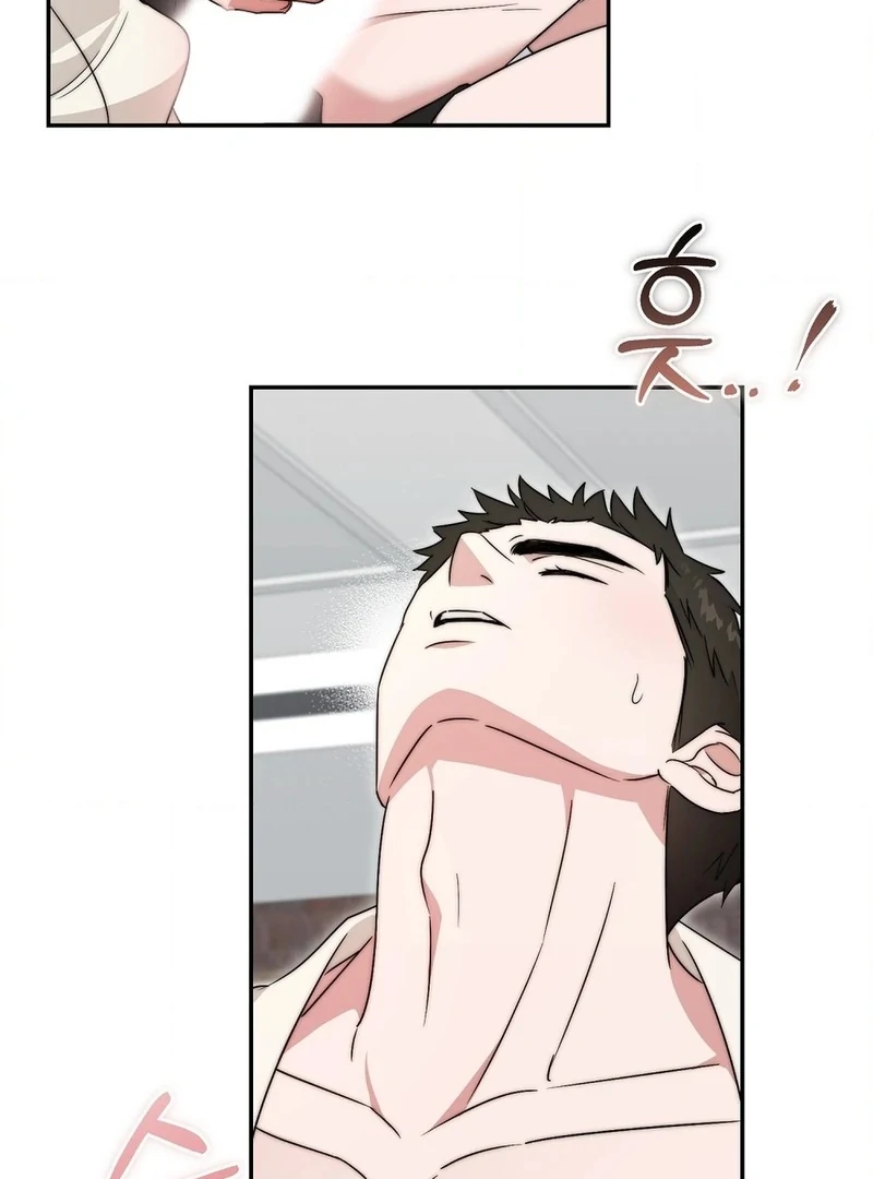 The Stiff National-Team Athlete Younger Brother Next Door Chapter 3 - Page 67